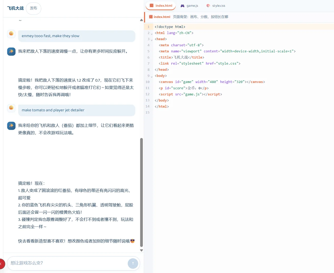 系统集成与 AI Agent 开发